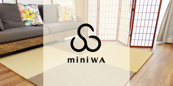 オリジナル置き畳 「miniWA」